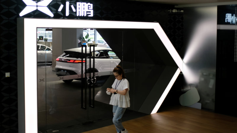 Chinese EV maker XPeng looks to raise up to $1.11 billion in U.S. IPO